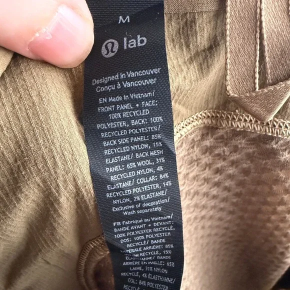 Lululemon lab Womens Fleece + Ripstop Running Vest - Picture 6 of 8